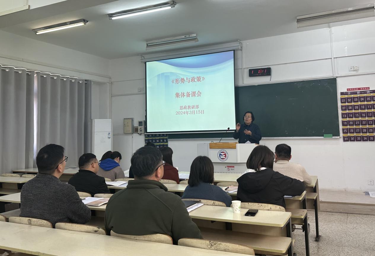 微信图片_20240316223808