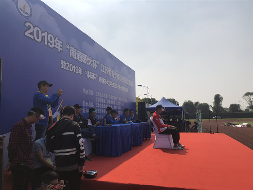 图5 户外露出
航模队同学在进行“多旋翼飞行器穿越竞技”比赛_副本.jpg 图5 户外露出
航模队同学在进行“多旋翼飞行器穿越竞技”比赛_副本.jpg