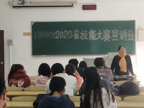 QQ图片20191109121948.jpg QQ图片20191109121948.jpg