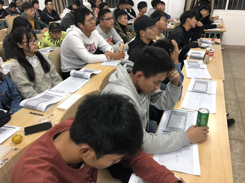 IMG_2295(20191110-204426)_副本.jpg IMG_2295(20191110-204426)_副本.jpg