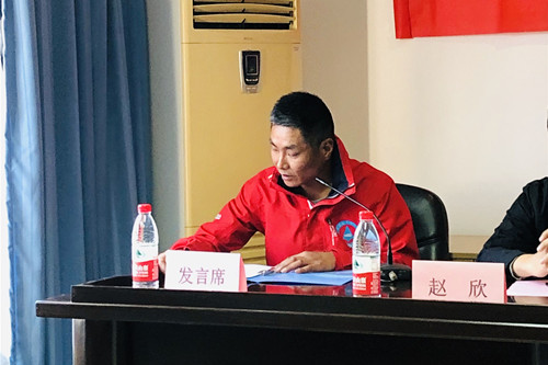 翟磊老师发言_副本.jpg 翟磊老师发言_副本.jpg