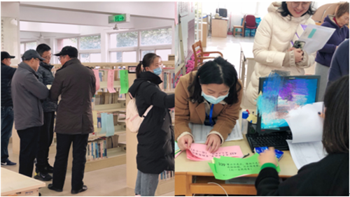 猜谜2.png 猜谜2.png