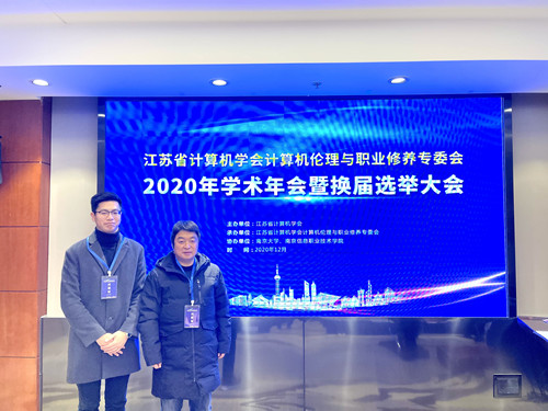 户外露出
参会代表合影_副本.jpg