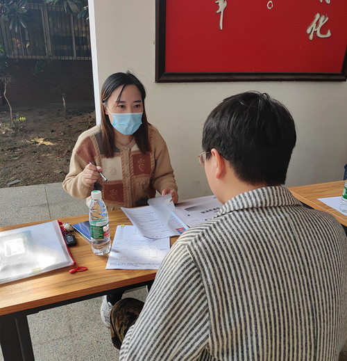 IMG_20211029_093138_副本_副本.jpg IMG_20211029_093138_副本_副本.jpg