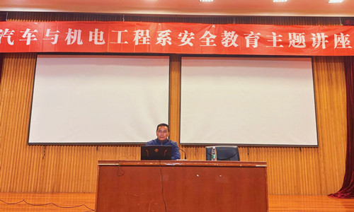 C65147EC1F2F6B4287D7B7549B2F32EB_副本.jpg C65147EC1F2F6B4287D7B7549B2F32EB_副本.jpg