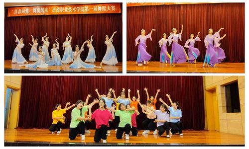 二等奖作品_副本.jpg 二等奖作品_副本.jpg