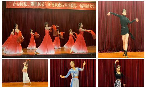 其他参赛作品_副本.jpg 其他参赛作品_副本.jpg