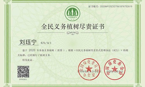 图3_副本.jpg 图3_副本.jpg