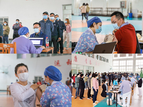 教工接种合并图_副本.jpg 教工接种合并图_副本.jpg