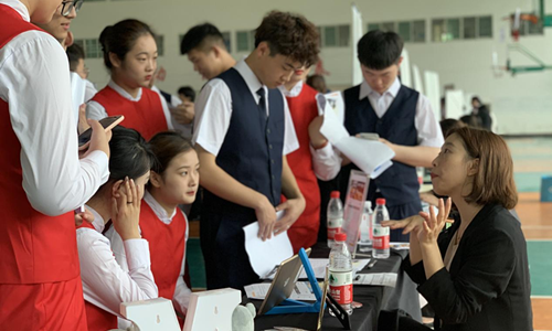 图片5_副本.png 图片5_副本.png