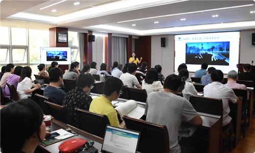 钱焱副教授作报告 (2)_副本.png 钱焱副教授作报告 (2)_副本.png