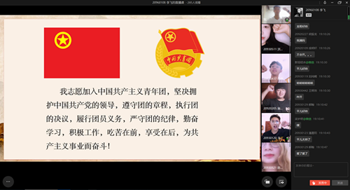 微信图片_20210918102540_副本.png 微信图片_20210918102540_副本.png