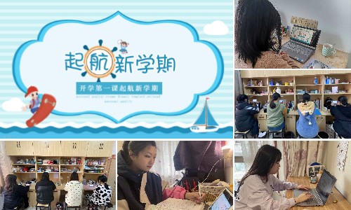 稿定设计导出-20220222-161402.jpg 稿定设计导出-20220222-161402.jpg