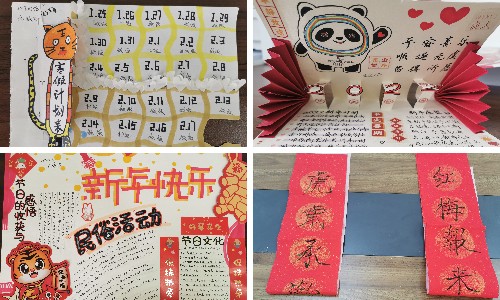 稿定设计导出-20220223-083657.jpg 稿定设计导出-20220223-083657.jpg