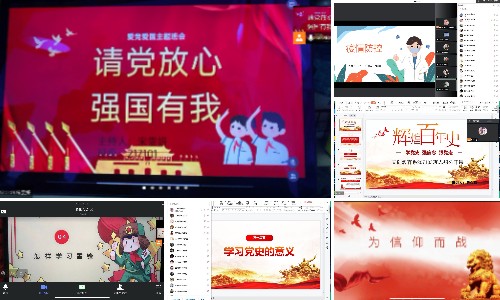 稿定设计导出-20220325-095429.jpg 稿定设计导出-20220325-095429.jpg