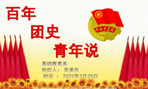 标题·.jpg 标题·.jpg