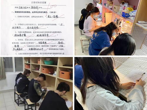 图片7_副本.png 图片7_副本.png