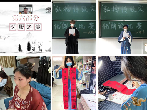 图片6_副本.png 图片6_副本.png