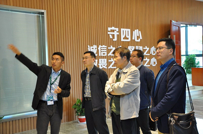 1庄院长一行参观了谷德科技.jpg