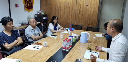 交流研讨_副本_副本.jpg